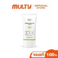 ราคา Dr G Green Mild Up Sun SPF50 Pa ครีมกันแดด เหมาะกับผิวมัน เป็นสิว เนื้อ Mineral (21599293327)