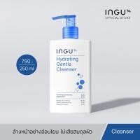 ราคา INGU Hydrating Gentle Cleanser อิงกุ เจลล้างหน้าสูตรอ่อนโยน ทำความสะอาดล้ำลึก เพิ่มความชุ่มชื้นให้ผิว (22541785233)