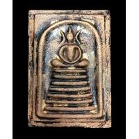 ราคา พระสมเด็จ พระสมเด็จเกศไชโย พิมพ์ใหญ่ นิยม ๗ ชั้น ขนาดเท่าA4 ลงรักดำผ่านพิธีกรรมปลุกเสกที่วัดเกศไชโย (7750702739)