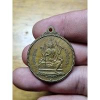 ราคา เหรียญพระพรหม (20540747634)