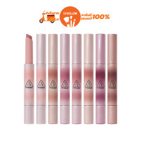 ราคา การันตีของแท้100 3CE SHINE REFLECTOR ลิปชายน์รีเฟ็คเตอร์ ลิปทิ้นต์แบบแท่ง ฉ่ำวาว (21920614458)