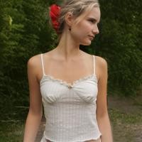 ราคา Mitr Love Note Camisole (22551531169)