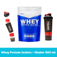 ราคา MATELL Whey Protein Isolate เวย์ โปรตีน ไอโซเลท ขนาด Non Soy ซอย แถม แก้วเชค สุ่มสี Shaker 600 ml (22503348874)
