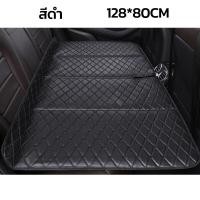 ราคา ที่นอนในรถยนต์ ที่นอนหนัง พับเก็บได้ แบบพกพา ไม่ต้องเติมลม (22608150111)