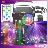 ราคา จัดส่งในกรุงเทพฯ 60 โหมดไฟ Led RGBแสงเลเซอร์แสงเวทีแสงปาร์ตี้ดีเจดิสโก้เสียงเปิดใช้งานแสงแฟลช ไฟดิสโก้ไฟเวทีการควบคุมด้วยเสียงไฟโปรเจ็กเตอร์เพลง (22481096253)