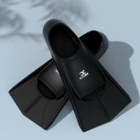 ราคา รองเท้าตีนกบสำหรับกางเกงฝึกมืออาชีพสไตล์ฟรีสไตล์สำหรับว่ายน้ำหน้าอกแผ่นรองเท้าเป็ดลอยน้ำได้สำหรับผู้ชายและผู้หญิง (21817904024)