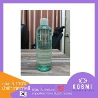 ราคา TONYMOLY Wnder Tea tree Toner 500ml (22149656491)