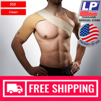 ราคา LP SUPPORT 958 ผู้ชาย ผู้หญิง ซัพพอร์ท หัวไหล่ พยุง รัด กล้ามเนื้อ บาดเจ็บSHOULDER SUPPORT (832564489)