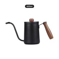 ราคา กาดริปกาแฟ สแตนเลส เหยือกกาแฟดริป กาต้มน้ำดริปกาแฟ สำหรับทำกาแฟดริป ใช้กับเตาไฟฟ้าได้ ขนาด240ml 350ml 600ml มีฝาปิด MindCoffee (22511144304)