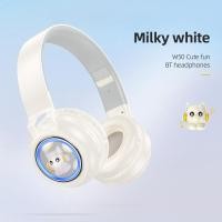 ราคา HOCO W50 หูฟังบลูทูธไร้สาย หูฟังแบบครอบหู Cute fun BT headphones พับเก็บได้ ใช้งานได้นานยิ่งขึ้น (22465139359)
