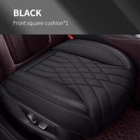 ราคา SEAMETAL ผ้าคลุมเบาะรถยนต์ หุ้มเบาะหนังทั่วไป เบาะรองนั่งระบายอากาศ อุปกรณ์ตกแต่งภายในรถยนต์ PU Leather Car Seat Cover (21894423342)