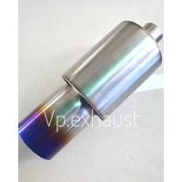 ราคา ท่อไอเสีย รถเก๋ง ปากตรง 4 5x6ปลายท่อแต่ง ปลายท่อสูตร ปลายท่อไอเสีย ไดร์สี ปลายเก๋ง สแตนเลส (21951636687)