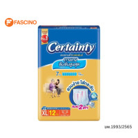 ราคา Certainty Gold Pants กางเกงผ้าอ้อมผู้ใหญ่ ไซส์ XL 12 ชิ้น (14615766835)