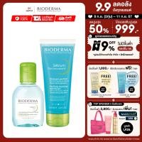 ราคา Bioderma Sebium H2O 100ml
