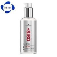 ราคา Schwarzkopf Osis upload volume cream 2 ขนาด 200ml จับลอน เพิ่มโวลุ่มให้กับเส้นผม บำรุงเส้นผม เงางามอย่างเป็นธรรมชาติ (873554905)
