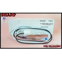 ราคา จำหน่ายฟิวส์ตู้เย็นชาร์ป FUSE ASSY SHARP อะไหล่ใหม่ อะไหล่แท้เบิกบริษัท FFS TA104CBKZ ใช้กับตู้เย็นรุ่น SJ D42SSJ D43S SJ D39L SJ D40L SJ D41N SJ X43G SJ X44T (22072920001)