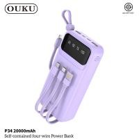 ราคา แบตสำรอง OUKU P34 Powerbank พาวเวอร์แบงค์ 20000mAh ชาร์จเร็ว มีสายชาร์จในตัว พร้อมจอ LED (22522588168)