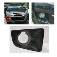 ราคา ฝาครอบไฟตัดหมอก ฝาครอบไฟตัดหมอกสำหรับ Isuzu Dmax 2012 2013 2014 มีรู (21644184970)