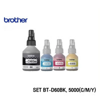 ราคา Brother หมึกเติมแท้ D60BK 5000C M Y 4สี ของแท้ 100 หมึกแท้ No Box T300T500T700T800T310T510T710T810 (22520788746)