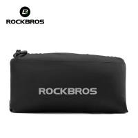 ราคา ROCKBROS กระเป๋าใส่โน๊ตบุ๊คแบบพกพาขนส่งจักรยานกระเป๋าเก็บของจักรยานน้ำหนักเบาพกพาได้ขนาด27 5นิ้ว MTB 700C จักรยานเสือหมอบ (21726958611)
