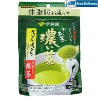 ราคา สินค้าพร้อมจัดส่ง ITOEN Instant Green Tea Matcha อิโตเอ็นชาเขียวชนิดผง No 1 ในญี่ปุ่น ชาเขียวแท้ที่ดื่มแล้วสุขภาพดี สินค้าใหม่ จัดส่งฟรีมีบริการเก็บเงินปลายทาง (17209551115)