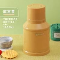 ราคา กระติกน้ำร้อนในครัวเรือนกระติกน้ำร้อนอินเทอร์เน็ตคนดังกระติกน้ำร้อนสำนักงานขนาดเล็กขนาดเล็กด้านในซับในกระติกน้ำร้อนหุ้มฉนวนหญิงระดับไฮเอนด์ (19975206234)