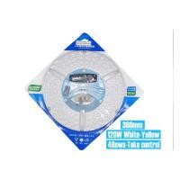 ราคา แผงไฟ LED Xiangchen 4Rows 120W หลอดไฟled ลูกปัด LED4 แถว แผงไฟแม่เหล็ก แผ่นไฟเพดาน แผงกลม แสงสีขาวเหลือง มีรีโมทคอนโทรล เฉพาะรุ่น (10361806231)