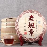 ราคา Lao Ban Zhang Puer ชาต้นโบราณ Pu Er ชาเรือนร่าง357G Lao Lao (14290439104)