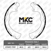 ราคา ผ้าเบรคหน้า หลัง NISSAN FRONTIER ฟรอนเทีย BIG M บิ๊กเอ็ม 2 73 0 2WD4WD ปี 1988 2007 ผ้าเบรค MKC (22538831169)