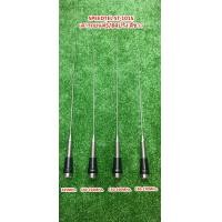 ราคา เสาติดรถยนต์ 5 8 โคนสปริง วิปขาว สำหรับเครื่องวิทยุสื่อสารมีครบทุกย่านความถี่ มีทั้งสั้นและยาว (15835904147)