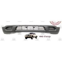 ราคา แผงใต้กันชนหน้า Toyota Tiger D4D 2WD4WD ปี 2001 2003 ไต้หวัน ไทเกอร์ ดี4ดี กันชนหน้าตัวล่าง OEM (21909643989)
