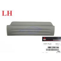 ราคา แท้ ศูนย์ ราวขอบประตูหลัง ชายบันไดประตู มิตซูบิชิ ไทรทัน ไททัน 05 14 4ประตู 2ประตู แค็ป หน้า หลัง ขวา ซ้าย ขอบประตูหลัง ขอบประตู กาบประตูหลัง กาบประตู ครอบ ชายบันได กันรอยประตู กันลาย พลาสติก สีเทา MI