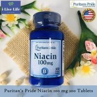 ราคา วิตามินบี 3 Niacin 100 mg 100 Tablets Puritans Pride (7366840218)