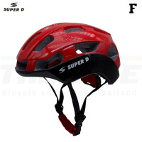 ราคา หมวกกันน็อคจักรยานเเสือหมอบ เสือภูเขา SUPER D รุ่น DS 923 (22255633959)