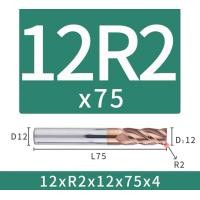 ราคา เอ็นมิลคาร์ไบด์ บลูโนส แข็ง55HRC กัดเหล็ก Carbide endmills Bull Nose (11625624370)