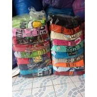 ราคา เสื้อยืดยกมัดรวมไชร์50ตัว ราคาพิเศษ มีโค๊ดส่งฟรี (10710540005)