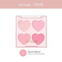 ราคา dasique Sweet Heart Collection Mood Shadow Palette Blending Mood Cheek เดซีค (22555071917)