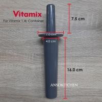 ราคา Vitamix ไม้คนเครื่องปั่น ด้ามคน สำหรับโถ 1 4ลิตร อะไหล่แท้ Vitamix tamper for 1 4L container (8287034726)