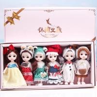 ราคา ขนาดใหญ่ เซ็ทตุ๊กตาบาร์บี้ ตุ๊กตาบาร์บี้แต่งตัว ของเล่นตุ๊กตาเจ้าหญิง ชุดตุ๊กตาเจ้าหญิง มีกระโปรง 17 ตัว ของขวัญวันเกิดผู้หญิง (22413810288)