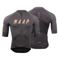 ราคา MAAP Pro เสื้อผ้าปั่นจักรยานสำหรับผู้ชายเสื้อเจอร์ซีย์นักปั่นกันยูวีจักรยานผู้หญิงเสื้อเจอร์ซีย์จักรยานแฟชั่นแขนสั้นเสื้อปั่นจักรยานแห้งเร็ว (20686202080)