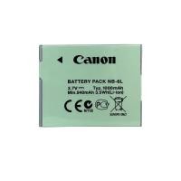 ราคา NB 6L ที่ชาร์จแบตเตอรี่ Canon PowerShot SX280 HS กล้อง SX260 SX275 (22302573815)