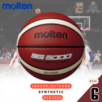 ราคา Basketball Molten Size 6 บาสเกตบอล มี มอก แท้100 (21580177128)