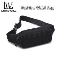 ราคา LouisWill กระเป๋าคาดเอวแนวสปอร์ตสำหรับผู้ชายกระเป๋าผู้ชายแฟชั่นสะพายไหล่กระเป๋ากีฬาสะพายไหล่กระเป๋าคาดหน้าอกกันน้ำกระเป๋าคาดเอวกระเป๋าวิ่งแบบพกพา Tas Gym สำหรับวิ่งเดินป่าปั่นจักรยาน (22208806407)