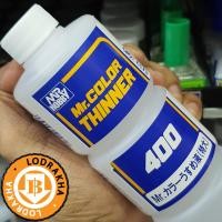 ราคา ทินเนอร์สำหรับผสมสีสูตรทินเนอร์ T104 Mr Color Thinner 400ml (9838010725)
