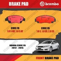 ราคา Brembo ผ้าเบรค HONDA CIVIC FB 2012 2015 ฮอนด้า ซีวิค FB ปี 2012 2015 คู่หน้า ดิสก์หลัง (19892352491)