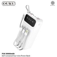 ราคา พาวเวอร์แบงค์ OUKU P33 P34 P38 Powerbank แบตสำรอง 10000mAh 20000mAh 30000mAh มีสายชาร์จในตัว (22489212264)