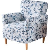 ราคา เก้าอี้จัดเลี้ยงเก้าอี้นวม S พิมพ์ลายพร้อมแขนผ้าคลุมเก้าอี้ยืดหยุ่นที่ป้องกันเฟอร์นิเจอร์เก้าอี้นวมนุ่มป้องกันการลื่น (22338309827)