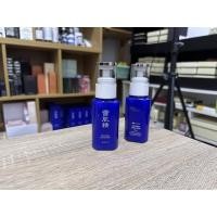 ราคา Kose Sekkisei Emulsion 70ml (22201978827)