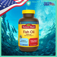 ราคา NATURE MADE FISH OIL น้ำมันปลาสูตรโอเมก้าสูง ของแท้นำเข้าสหรัฐอเมริกา (22277739668)
