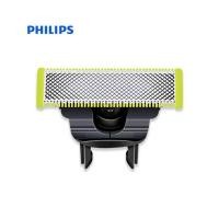 ราคา Philips Norelco OneBlade ของแท้ ใบมีดเปลี่ยน ใบมีดโกน (21948605533)